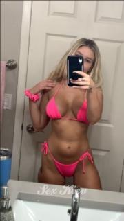 эскорт услуги