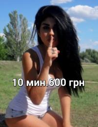 проститутки Украины