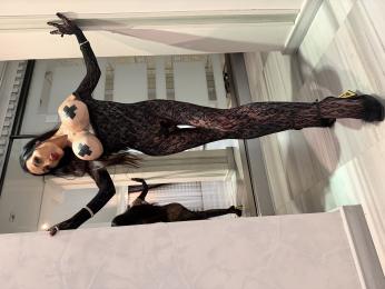 индивидуалки