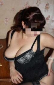 интим досуг