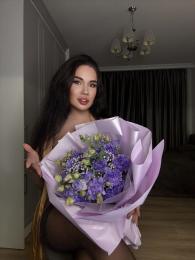 интим услуги за деньги