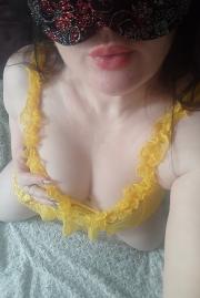 индивидуалки