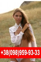эскорт киев