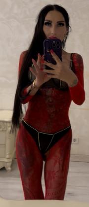 проститутки киева 300 грн