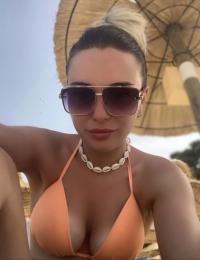 индивидуалки