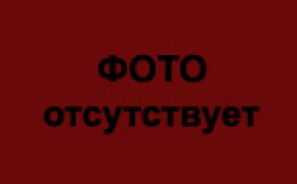 интим киев
