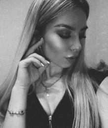 интим досуг