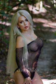 киев досуг проститутки