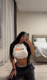 интим досуг