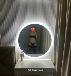 интим услуги