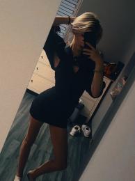 девушки киева