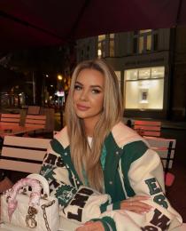 интим услуги