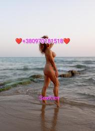 проститутки киева отзывы