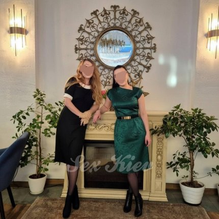 эскорт услуги