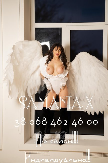 элитные проститутки