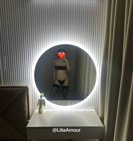 интим услуги