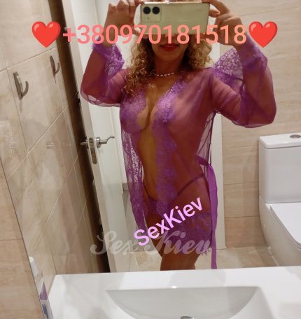 интим киев